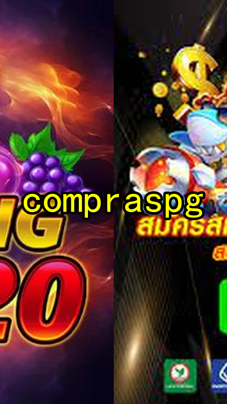Bônus e Promoções