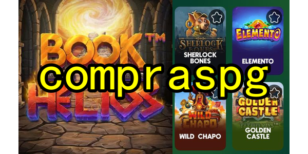 Compatibilidade e Acessibilidade